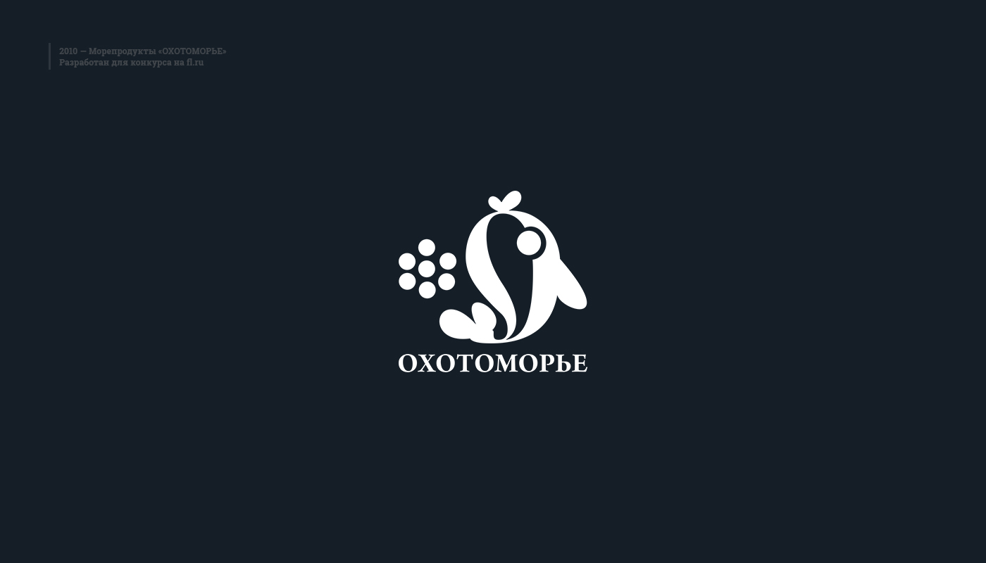 Логотип Охотоморье