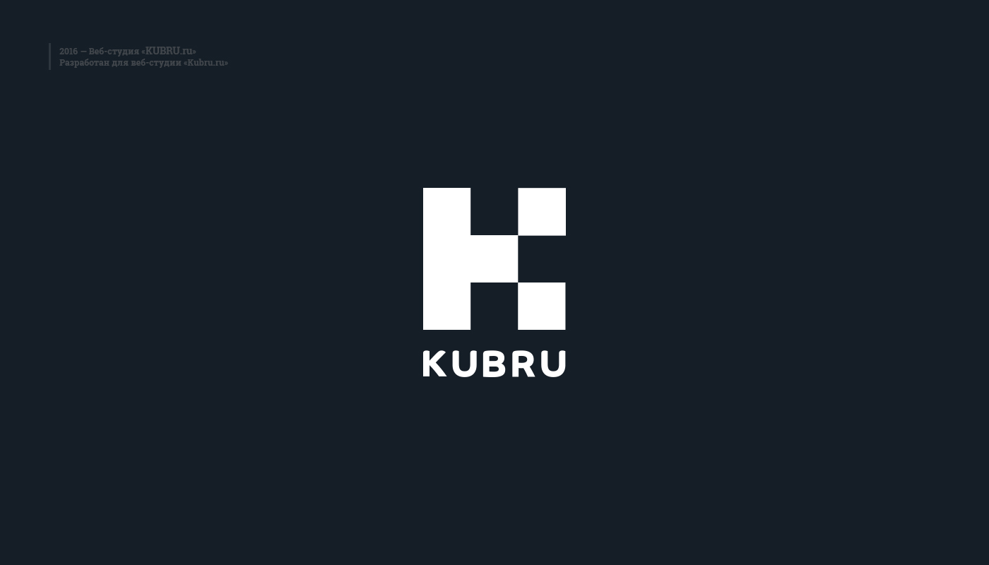 Логотип Kubru