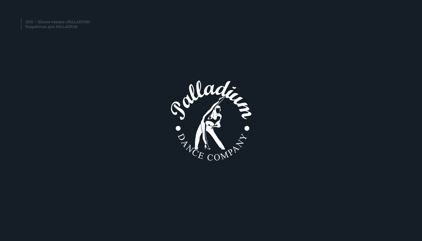Логотип Palladium dence company