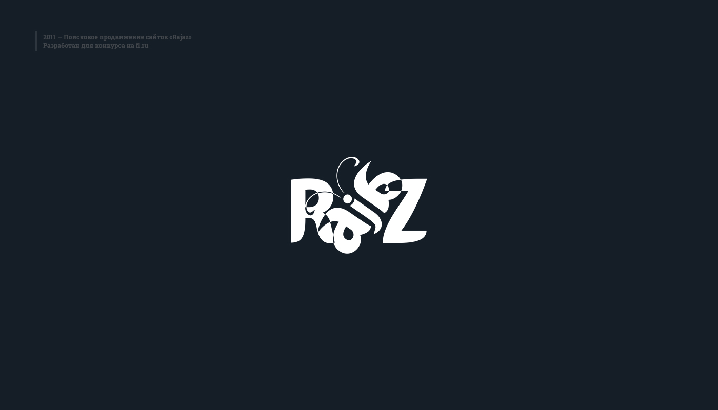 Логотип Rajaz